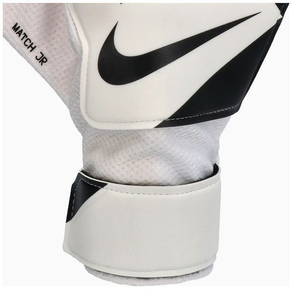 Футбольные перчатки детские Nike Nk Gk Match Jr - Ho24 (HQ0258-100), 4, WHS, 10% - 20%, 1-2 дня
