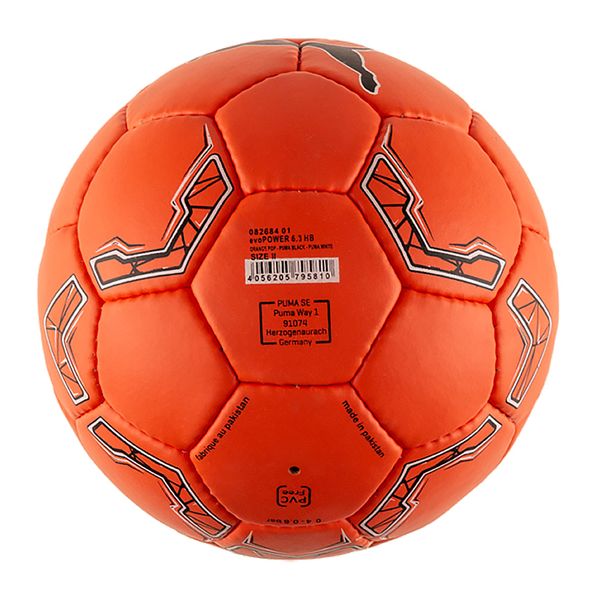 Мяч Puma Evo Power 1.3 Hb (Ihf) (8267701), 3, WHS