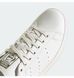 Фотография Кроссовки мужские Adidas Originals Stan Smith White (IH8040) 8 из 8 в Ideal Sport