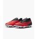 Фотографія Бутси унісекс Nike Phantom Gx Club (DD9483-600) 7 з 10 в Ideal Sport