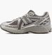 Фотографія Кросівки чоловічі New Balance 1906R Harbor Grey (M1906REH) 1 з 8 в Ideal Sport