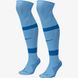 Фотографія Футбольні гетри чоловічі Nike Matchfit Socks (CV1956-412) 2 з 2 в Ideal Sport