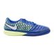 Фотография Футзалки мужские Nike Lunargato Ii (580456-474) 2 из 5 в Ideal Sport