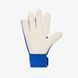 Фотография Футбольные перчатки детские Nike Nk Gk Match Jr - Ho24 (HQ0258-458) 3 из 4 в Ideal Sport