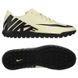 Фотографія Сороконіжки чоловічі Nike Mercurial Vapor 15 (DJ5968-700) 1 з 2 в Ideal Sport