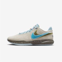 Кросівки чоловічі Nike Lebron 20 (DV9090-801), 42.5, WHS, 1-2 дні