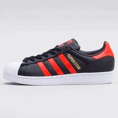 Кросівки чоловічі Adidas Superstar (B41994), 42, WHS
