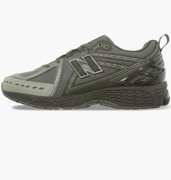 Кросівки чоловічі New Balance 1906U (M1906RHB), 41.5, WHS, 10% - 20%, 1-2 дні