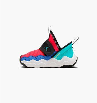 Кроссовки детские Jordan Air 23/7 (DQ9294-030), 22, WHS, < 10%, 1-2 дня