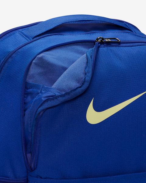 Nike Brasilia 9.5 (DH7709-405), One Size, WHS, 30% - 40%, 1-2 дня