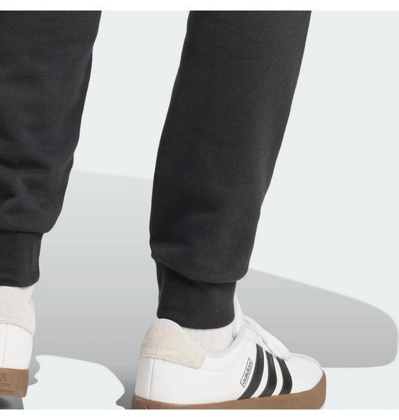 Брюки чоловічі Adidas Essentials Big Logo French Terry (IN6163), 2XL, WHS, < 10%, 1-2 дні