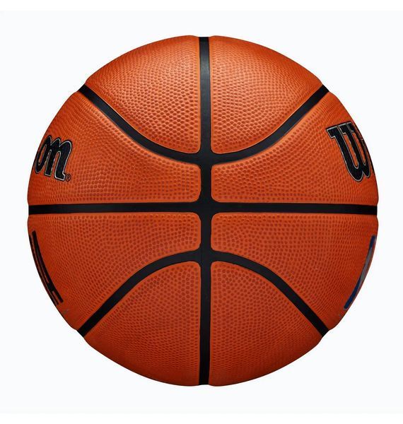 Баскетбольный мяч Wilson Nba Drv Pro Brown (WTB9100XB06), One Size, WHS, < 10%, 1-2 дня