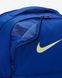 Фотография Nike Brasilia 9.5 (DH7709-405) 7 из 8 в Ideal Sport