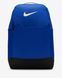 Фотография Nike Brasilia 9.5 (DH7709-405) 1 из 8 в Ideal Sport