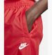 Фотографія Спортивний костюм чоловічий Nike Club Suit (DR3337-657) 3 з 6 в Ideal Sport