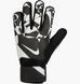 Фотографія Футбольні рукавиці чоловічі Nike Match (HQ0257-010) 1 з 2 в Ideal Sport