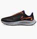 Фотография Кроссовки для бега мужские Nike Air Zoom Pegasus 38 Shield (DC4073-003) 1 из 10 в Ideal Sport