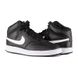 Фотографія Кросівки чоловічі Nike Court Vision Mid (CD5466-001) 1 з 5 в Ideal Sport