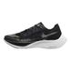 Фотография Кроссовки мужские Nike Zoomx Vaporfly (CU4111-401) 1 из 4 в Ideal Sport