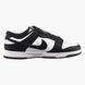 Фотография Кроссовки унисекс Nike Dunk Low Retro (DD1391-100) 3 из 10 в Ideal Sport