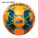 Фотографія М'яч Select Futsal Dreamfifa (Super Fifa) (5703543216987) 1 з 3 в Ideal Sport