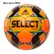 Фотографія М'яч Select Futsal Dreamfifa (Super Fifa) (5703543216987) 3 з 3 в Ideal Sport