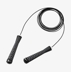 Nike Intensity Speed Rope (N.ER.30.052.NS), One Size, WHS, 10% - 20%, 1-2 дні