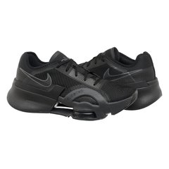 Кроссовки мужские Nike Air Zoom Superrep 3 (DC9115-001), 39, WHS, 30% - 40%, 1-2 дня