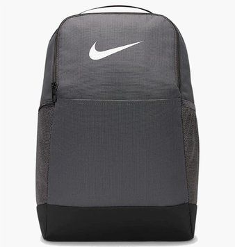 Рюкзак Nike Nk Brsla M Bkpk - 9.5 24L (DH7709-068), 46 &times; 30 &times; 18 СM, WHS, 10% - 20%, 1-2 дні