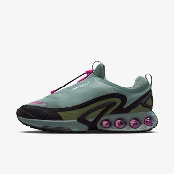 Кроссовки мужские Nike Air Max Dn Roam (HQ8605-300), 41, OFC, 1-2 дня