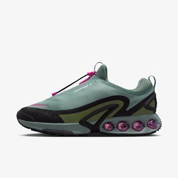 Кросівки чоловічі Nike Air Max Dn Roam (HQ8605-300), 42, OFC, 1-2 дні