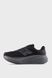 Фотографія Кросівки чоловічі New Balance Fresh Foam X More V6 (MMORLA6) 1 з 5 в Ideal Sport