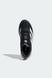 Фотографія Кросівки чоловічі Adidas Duramo Speed 2 (IH8201) 2 з 5 в Ideal Sport
