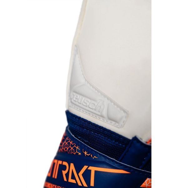 Футбольные перчатки подростковые Reusch Attrakt Silver (5572214-2500), 5, WHS, < 10%, 1-2 дня
