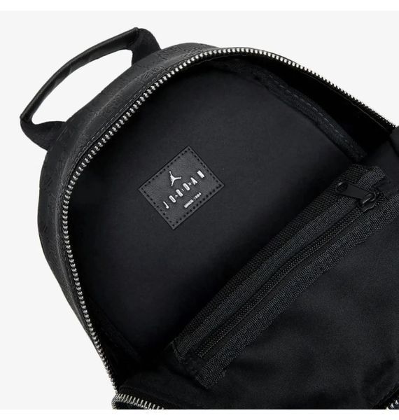 Рюкзак Jordan Monogram Black (SM0986-G0T), One Size, WHS, < 10%, 1-2 дня