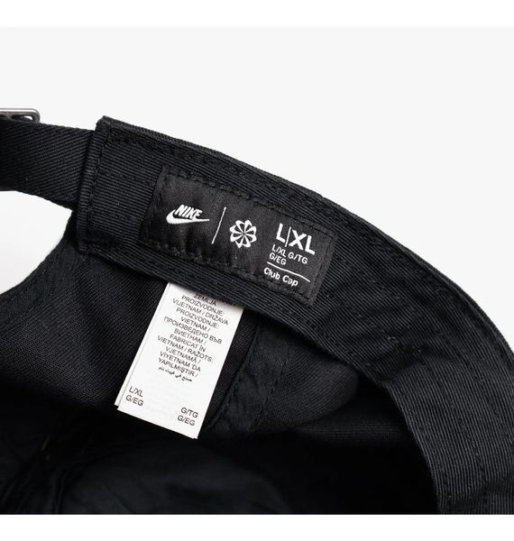 Кепка Nike U Nk Club Cap U Cb Fut (FB5368-010), M/L, WHS, 20% - 30%, 1-2 дня