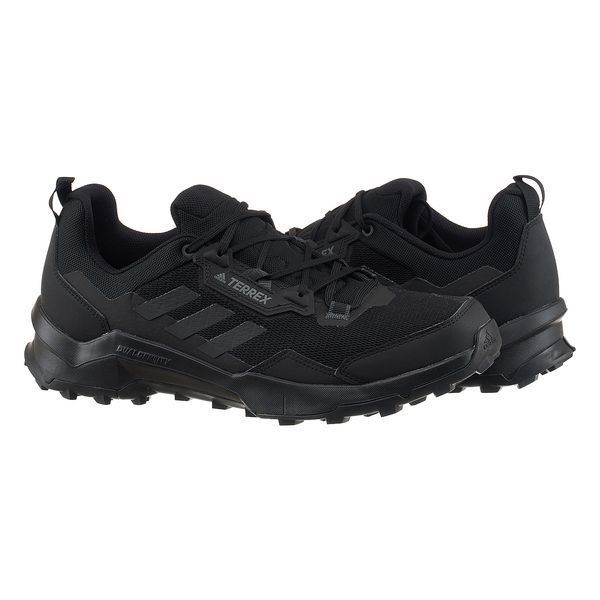 Кроссовки мужские Adidas Terrex Ax4 Primegreen (FY9673), 41, OFC, 40% - 50%, 1-2 дня