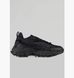 Фотография Кроссовки мужские Reebok Zig Kinetica 2.5 (100074785) 3 из 7 в Ideal Sport
