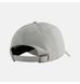 Фотографія Кепка New Balance Cotton Twill 47 Grey (LAH00151TAG) 2 з 4 в Ideal Sport