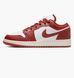 Фотография Кроссовки детские Jordan 1 Low Se Older White/Red (FJ3465-160) 1 из 6 в Ideal Sport