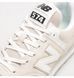 Фотография Кроссовки женские New Balance 574 Beige (U574FOG) 8 из 9 в Ideal Sport