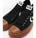 Фотография Кеды унисекс Converse Star Player 76 Seasonal (A08847C) 8 из 8 в Ideal Sport