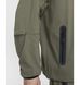Фотографія Кофта чоловіча Nike Tech Windrunner (HM7151-223) 10 з 11 в Ideal Sport