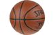 Фотографія М'яч Spalding Tf 250 In/Out (74-537Z) 2 з 2 в Ideal Sport