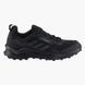 Фотография Кроссовки мужские Adidas Terrex Ax4 Primegreen (FY9673) 2 из 10 в Ideal Sport