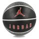 Фотографія М'яч Air Jordan Playground 8P 2.0 (J.100.8255.055.07) 2 з 3 в Ideal Sport