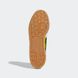 Фотографія Кросівки чоловічі Adidas Forum Exhibit Low Shoes (GW4360) 6 з 8 в Ideal Sport