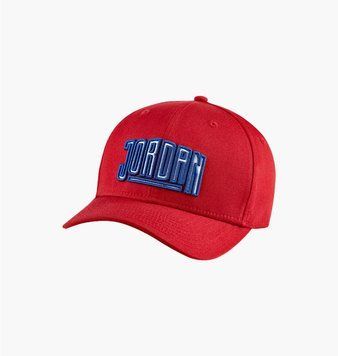 Кепка Jordan Sport Dna (DJ6122-687), One Size, WHS, < 10%, 1-2 дні