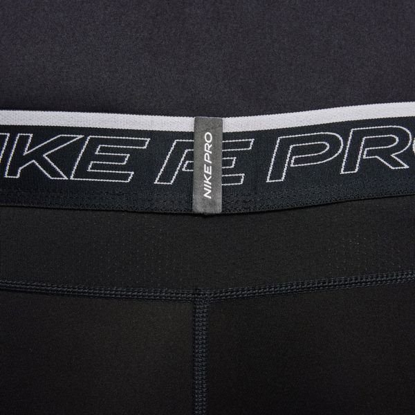 Термобілизна чоловіча Nike Pro Dri-Fit Men's Long Shorts (DD1911-010), S, WHS, 30% - 40%, 1-2 дні