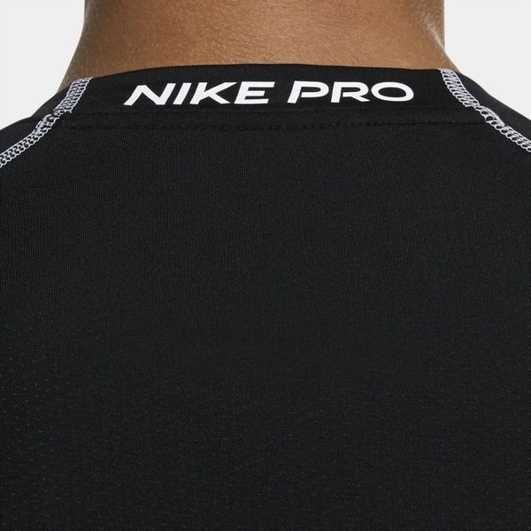 Термобілизна чоловіча Nike Pro Dri-Fit Tight-Fit (DD1992-011), 2XL, WHS, 1-2 дні